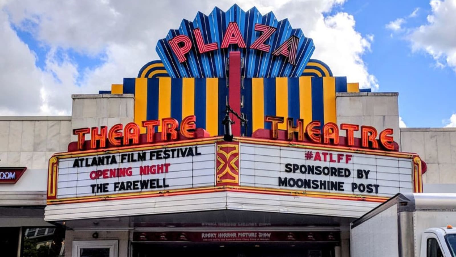 Atlanta Film Festival